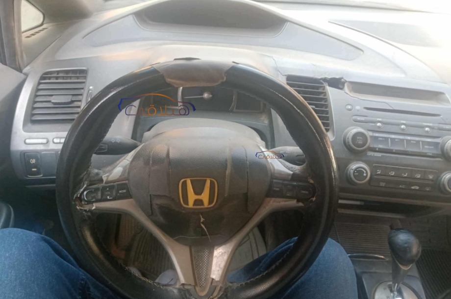 Civic Honda Dark blue