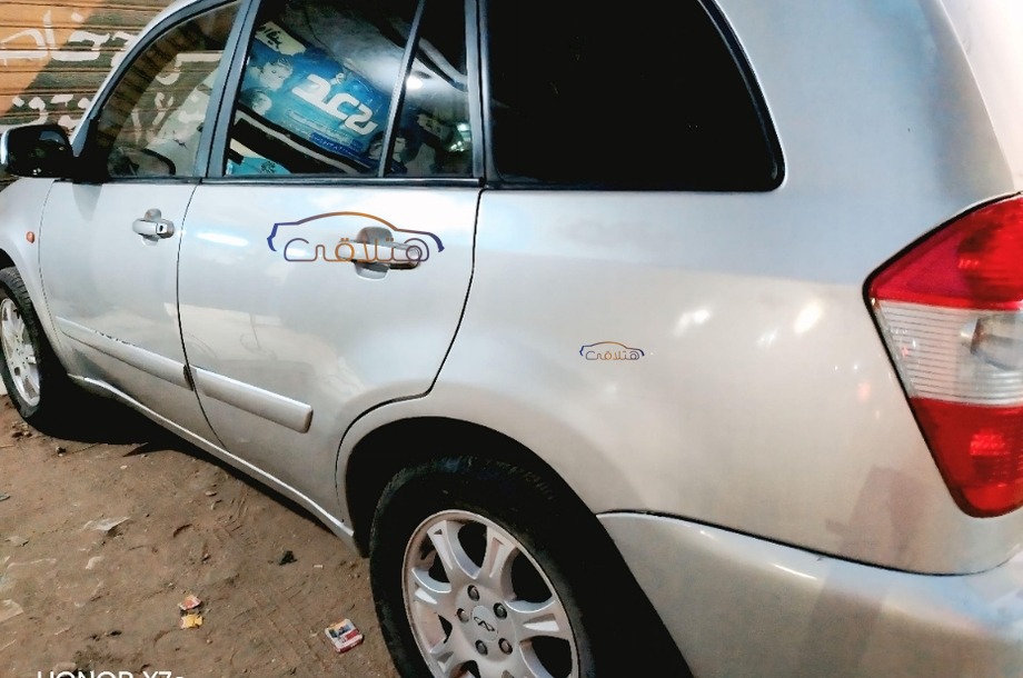 Tiggo Speranza Silver