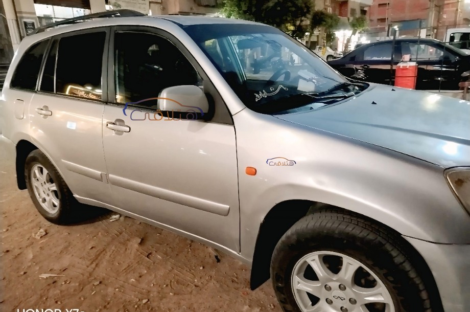 Tiggo Speranza Silver