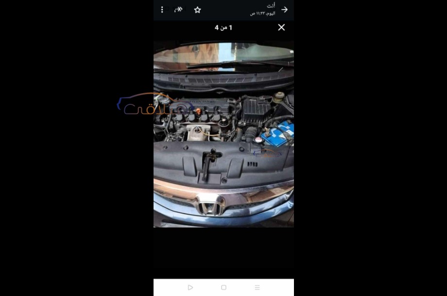 Civic Honda Dark blue