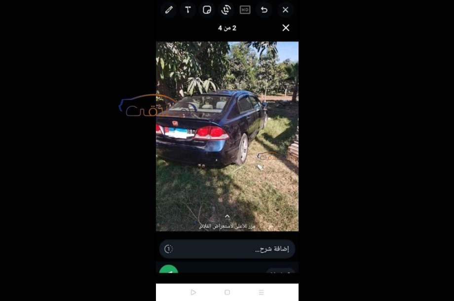 Civic Honda Dark blue