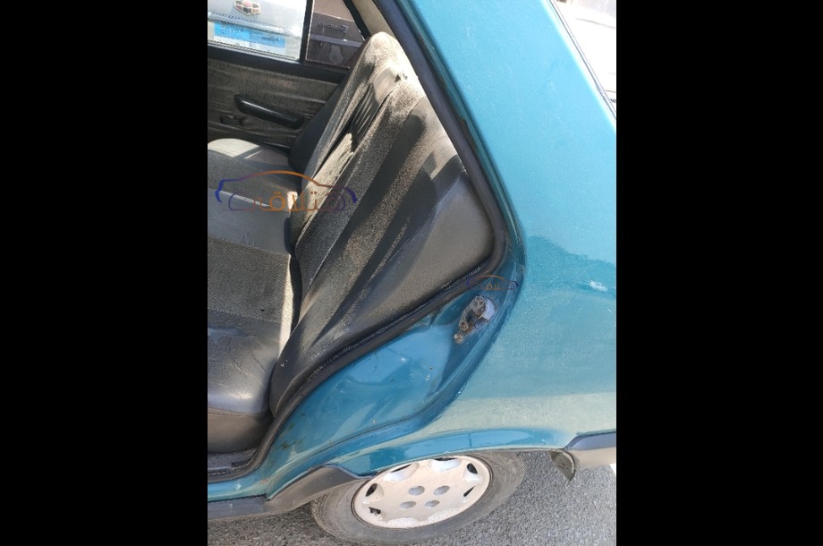 Shahin Fiat Petroleum