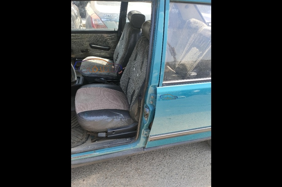 Shahin Fiat Petroleum