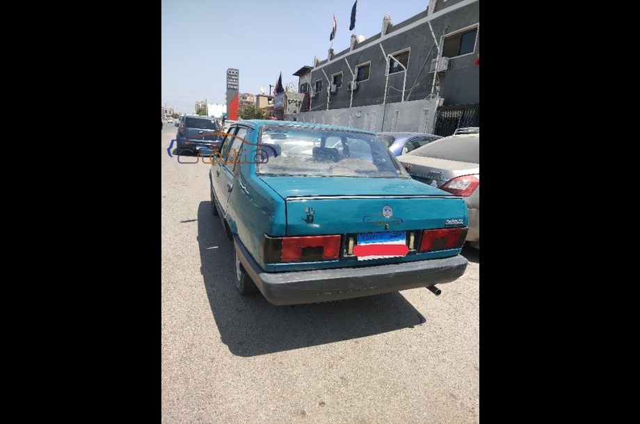 Shahin Fiat Petroleum