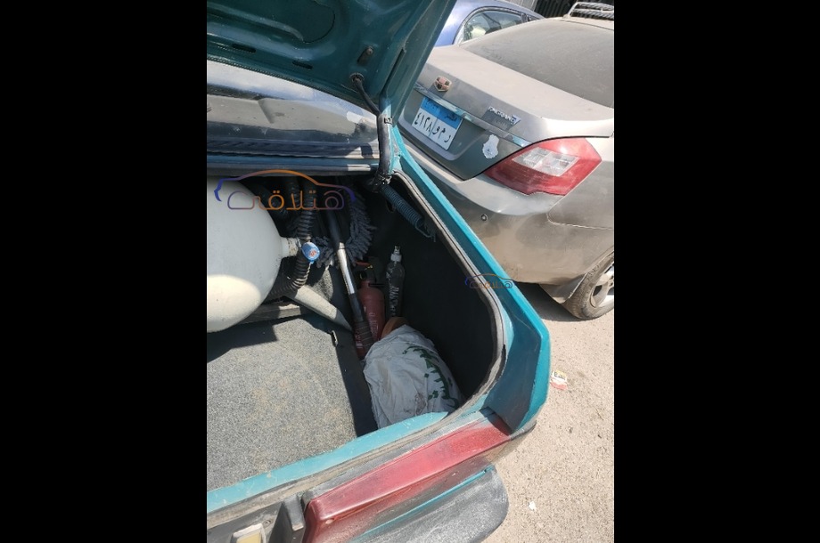 Shahin Fiat Petroleum