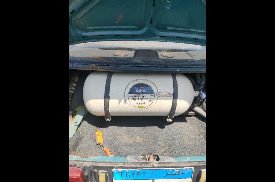 Shahin Fiat Petroleum