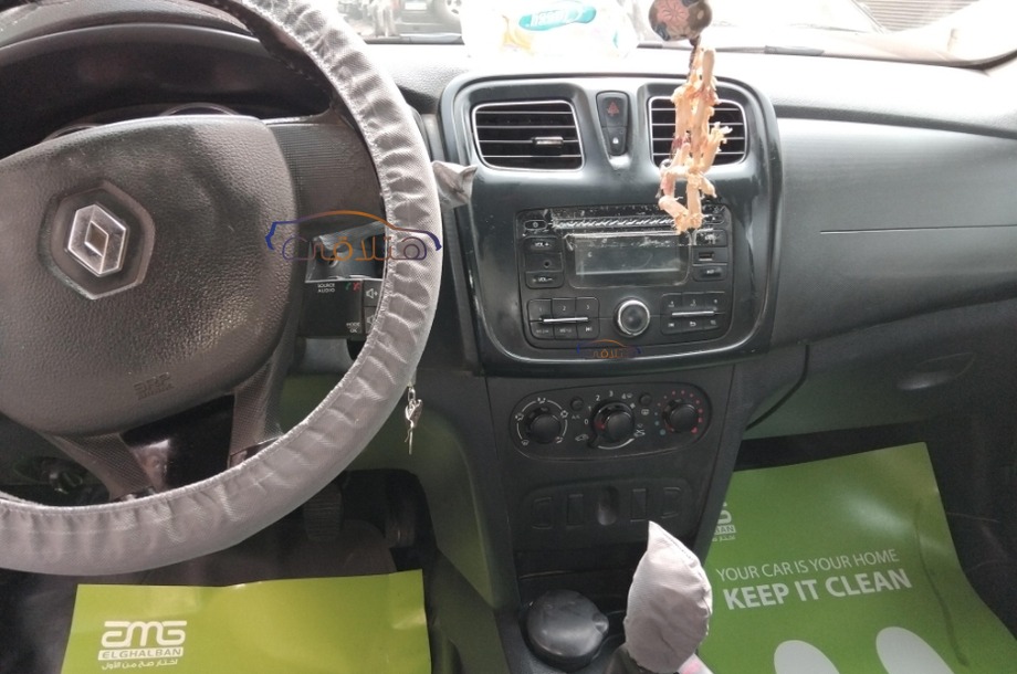 Logan Renault ذهبي