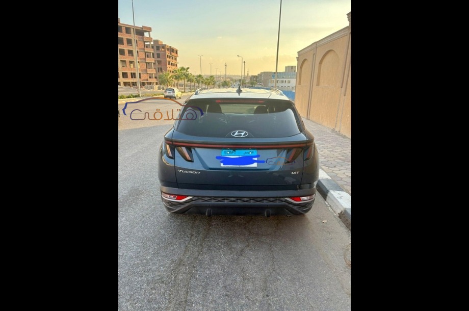 Tucson Hyundai Petroleum