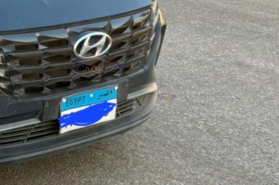 Tucson Hyundai Petroleum