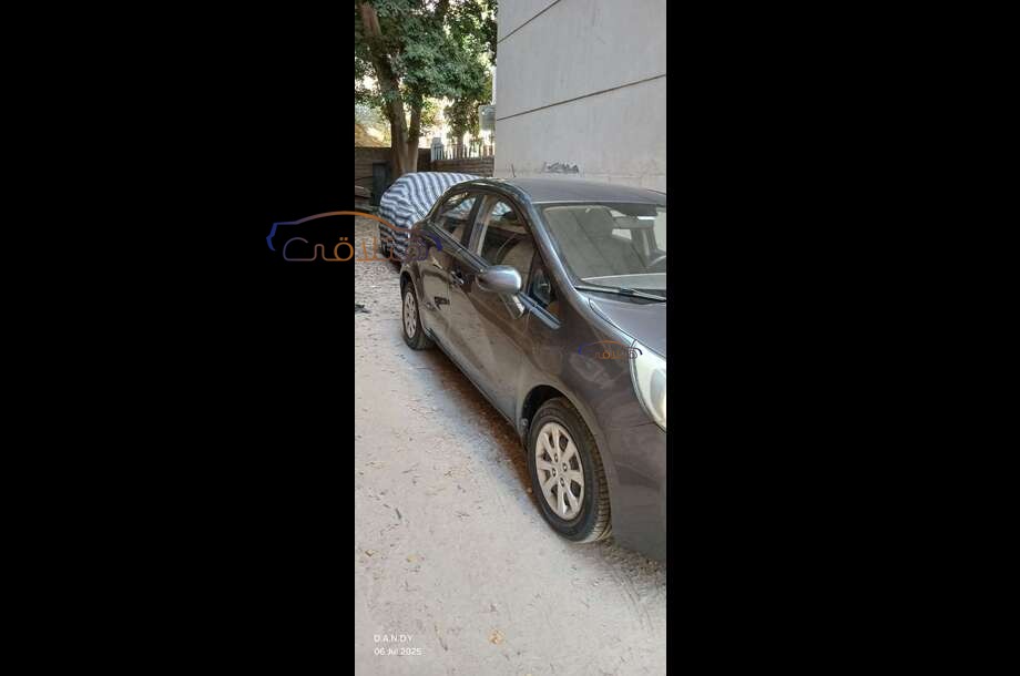 Rio Kia فضي