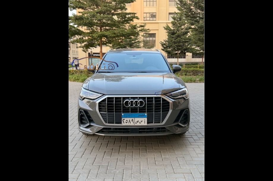 Q3 Audi رمادي
