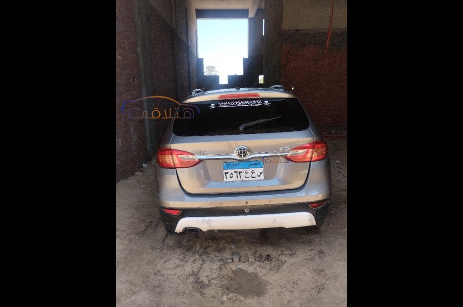 V5 Brilliance فيراني