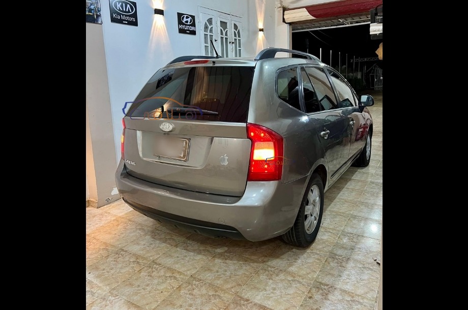 Carens Kia رمادي