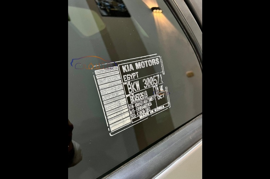 Carens Kia رمادي