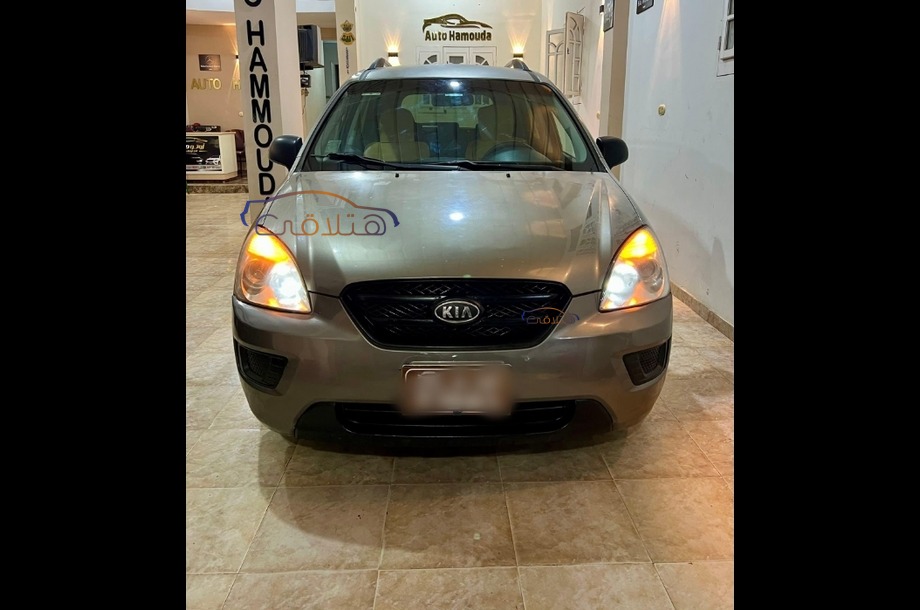 Carens Kia رمادي