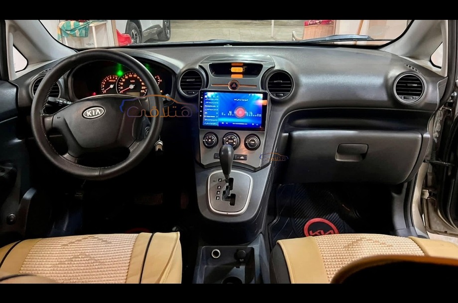 Carens Kia رمادي