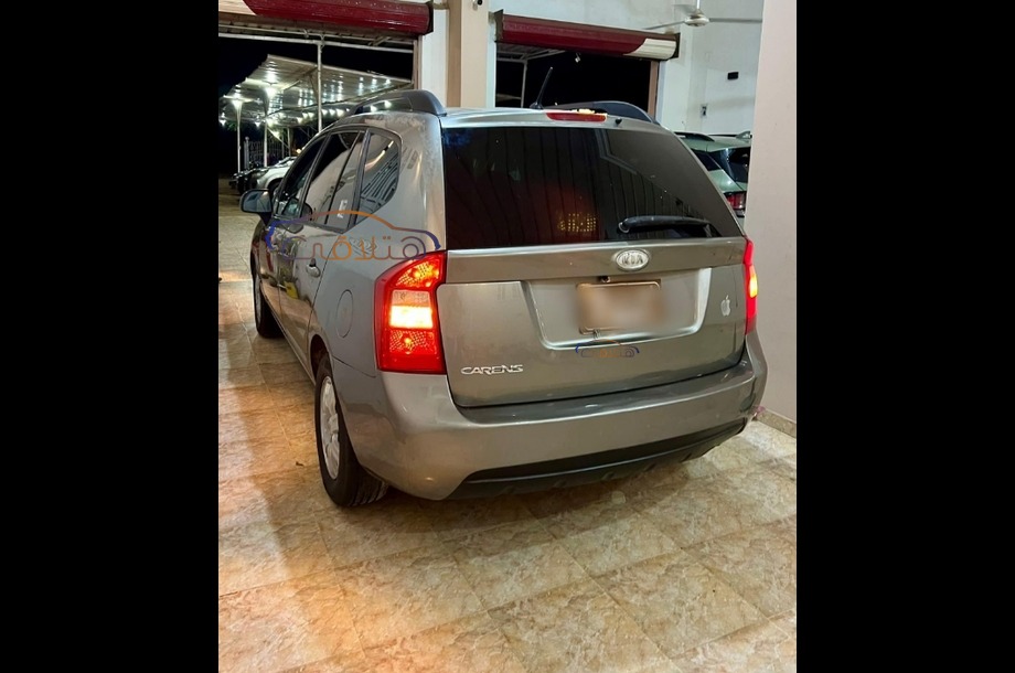 Carens Kia رمادي