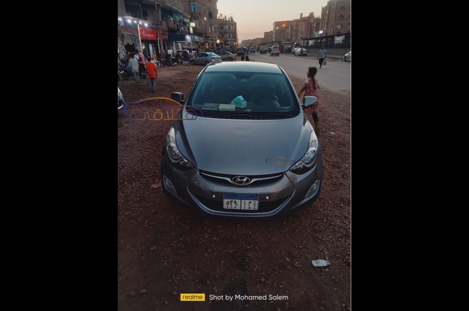 Avante Hyundai أبيض