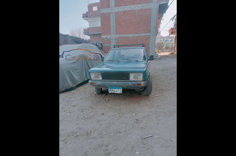 131 Fiat الأزرق الداكن