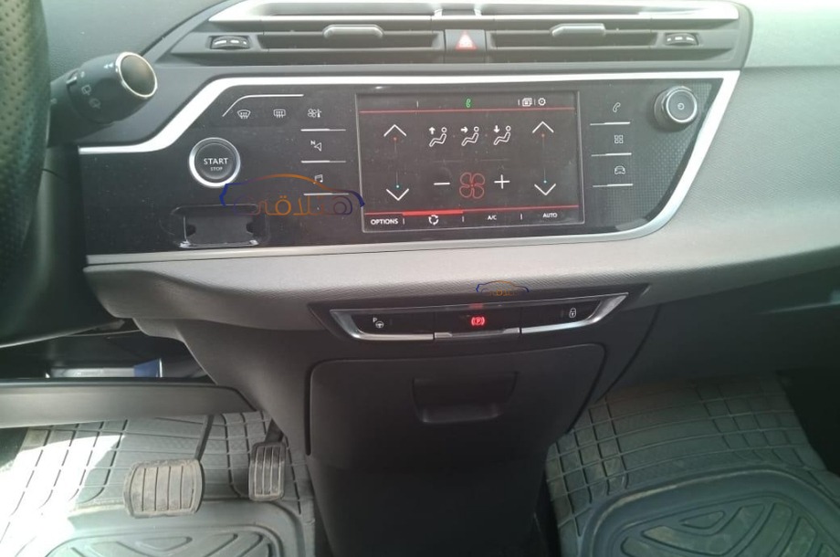 C4 Grand Picasso Citroën الأزرق الداكن