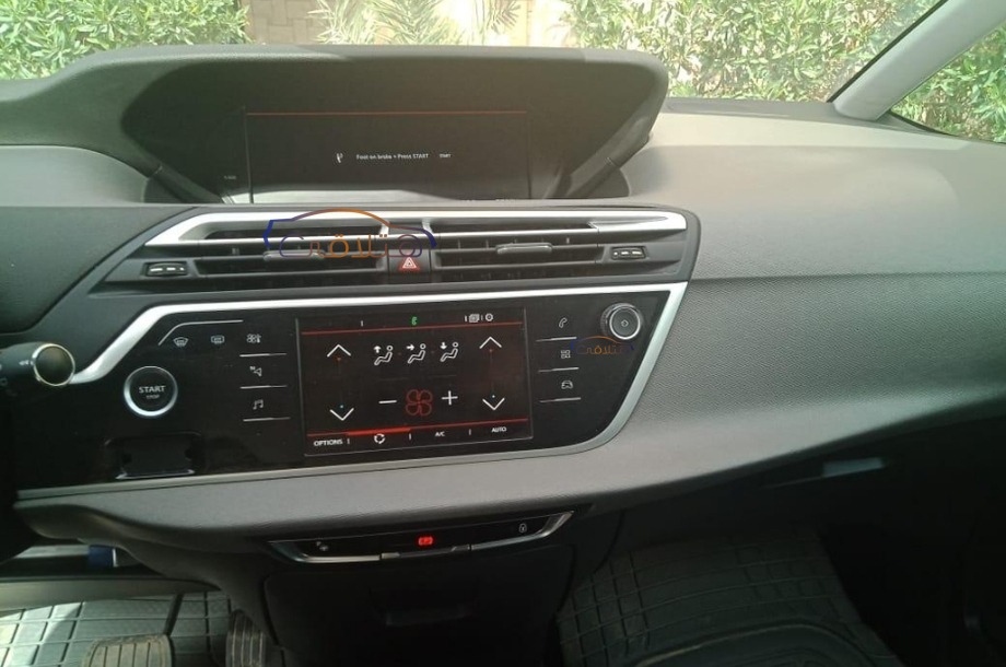 C4 Grand Picasso Citroën الأزرق الداكن