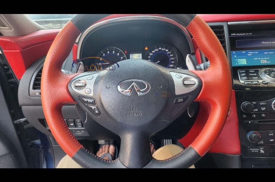 Fx Infiniti الأزرق الداكن