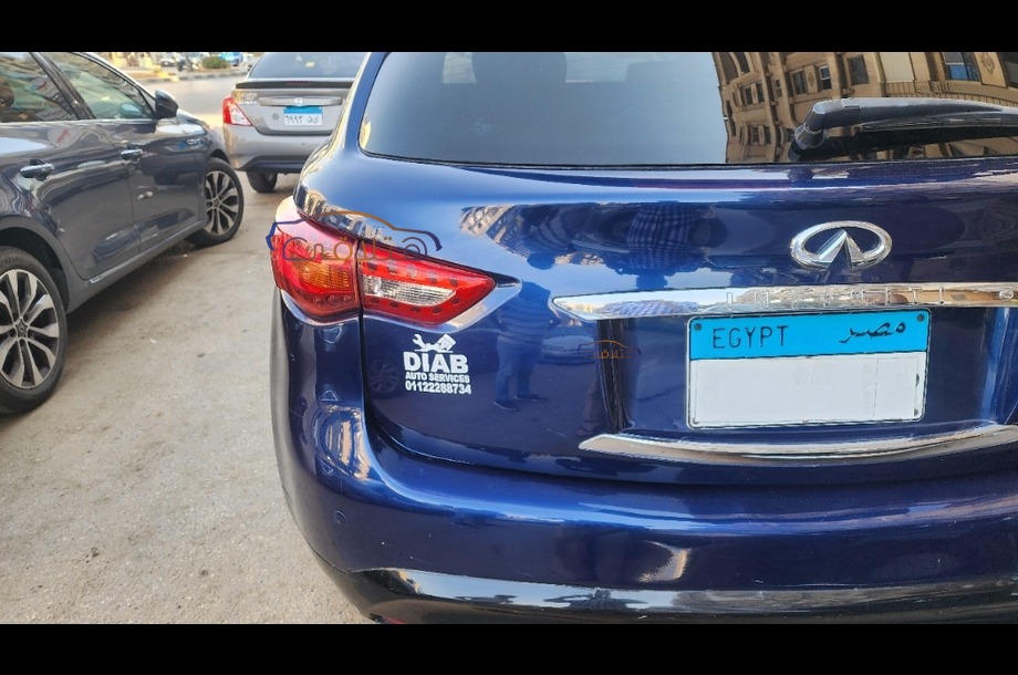 Fx Infiniti الأزرق الداكن