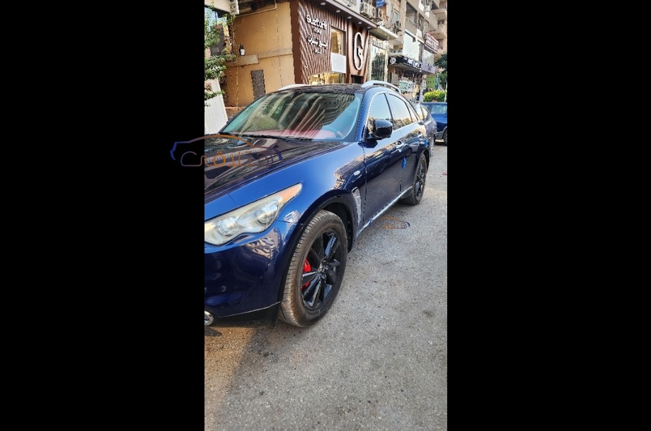 Fx Infiniti الأزرق الداكن