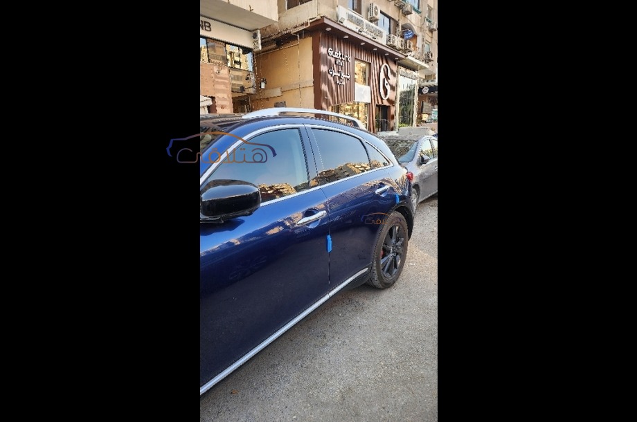 Fx Infiniti الأزرق الداكن