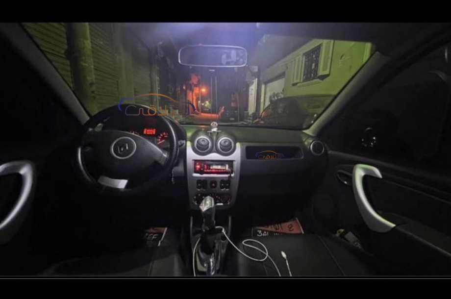 Sandero Step Way Renault فضي