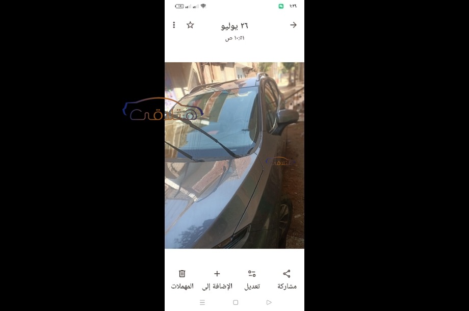 JS3 Jac فيراني