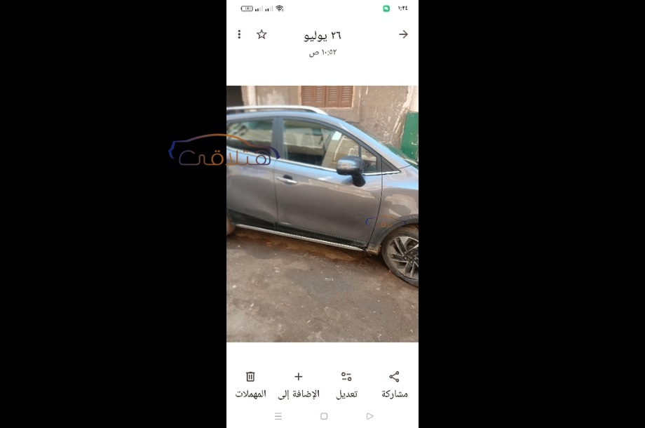 JS3 Jac فيراني