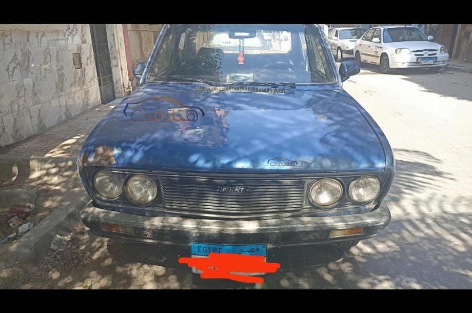 132 Fiat الأزرق الداكن