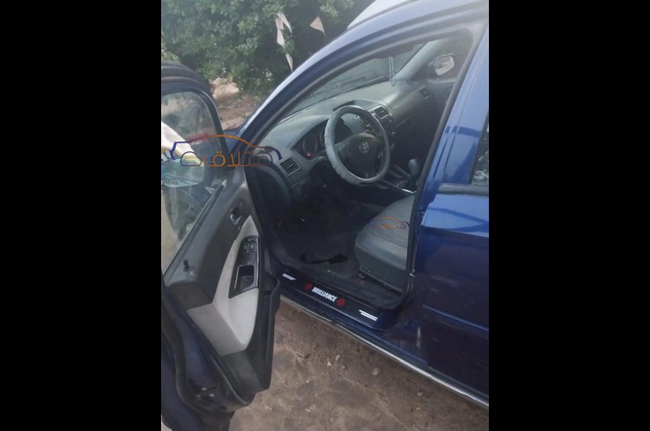 FRV Cross Brilliance Dark blue