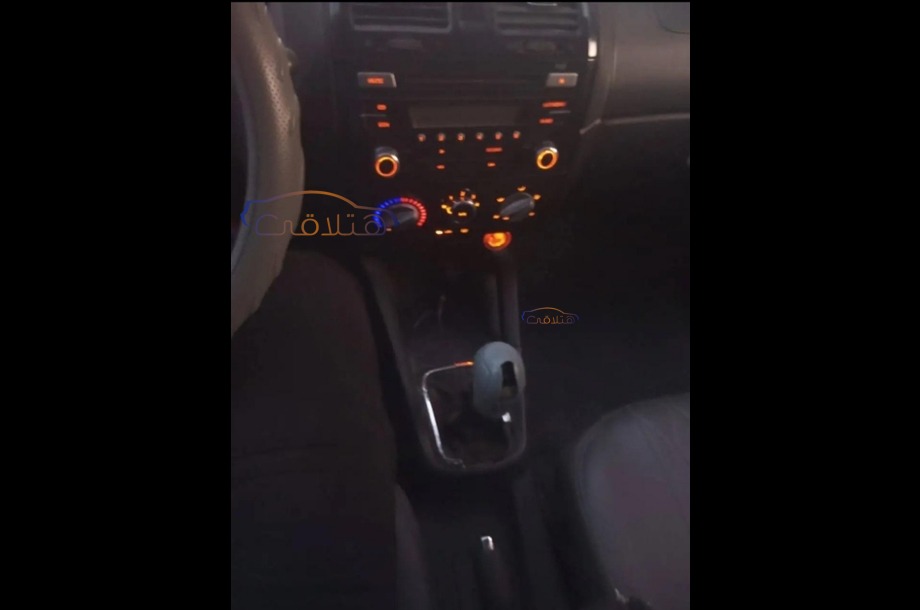 FRV Cross Brilliance Dark blue