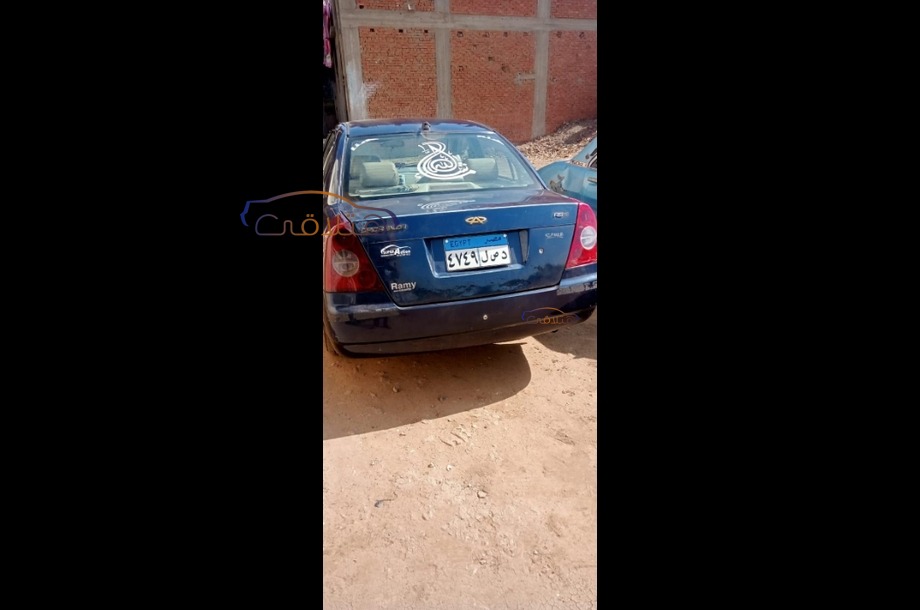 A516 Speranza أزرق