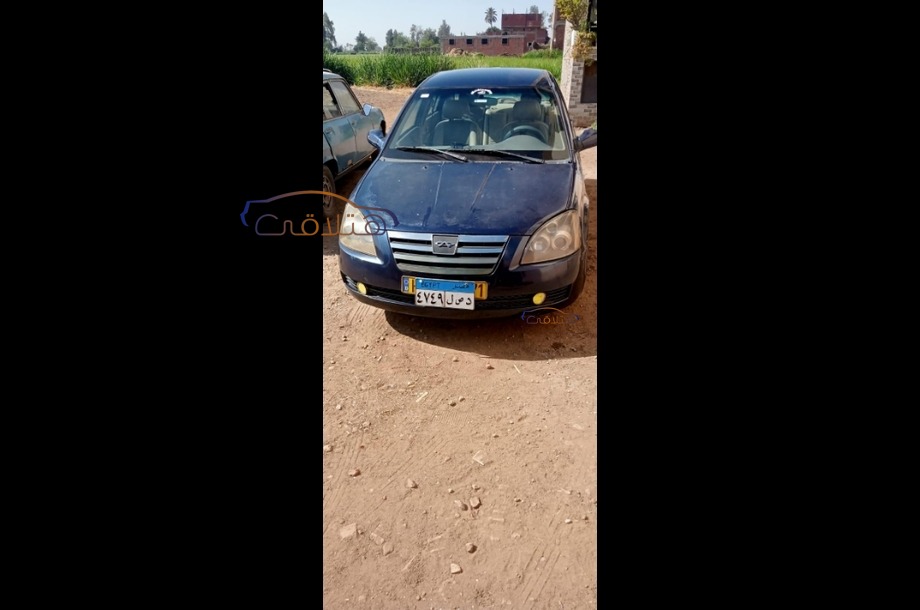 A516 Speranza أزرق