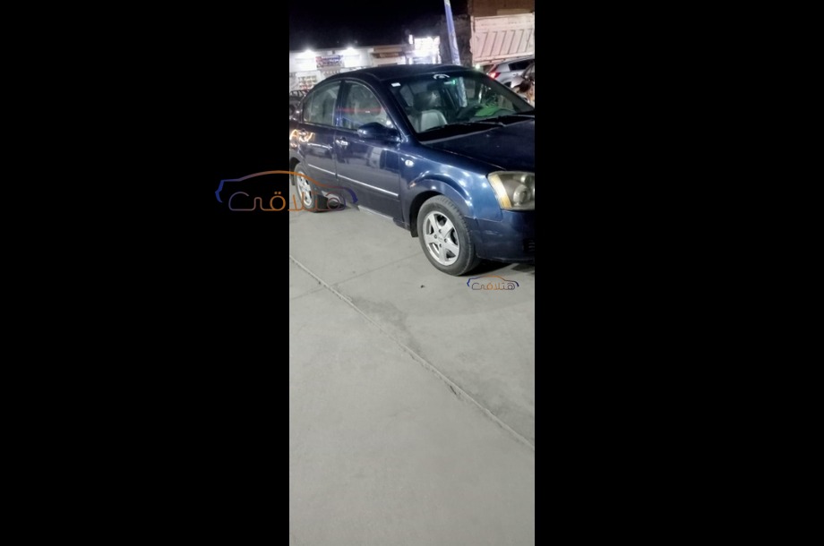 A516 Speranza أزرق