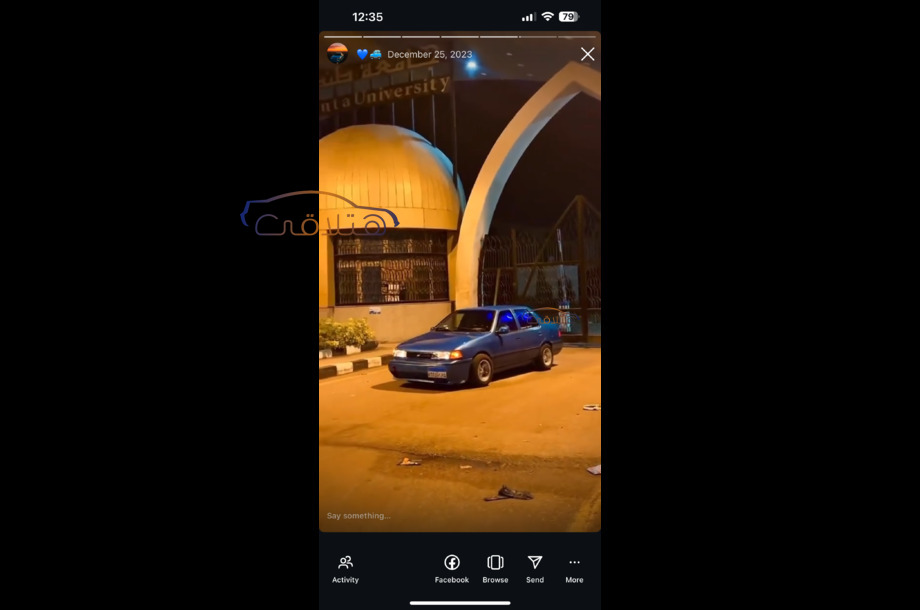 Excel Hyundai آخر