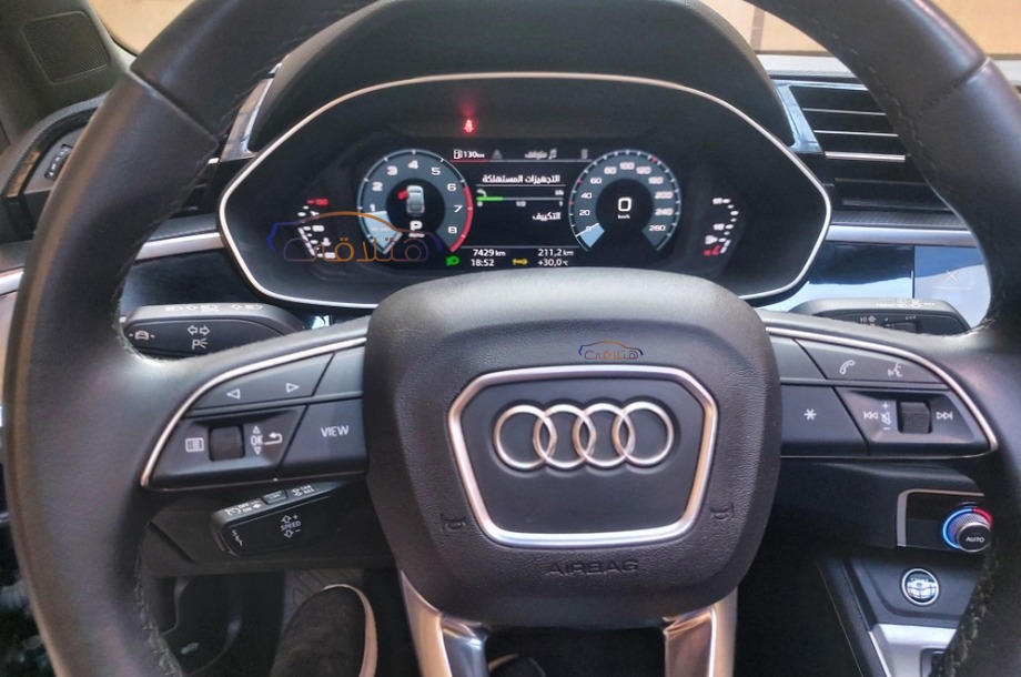 Q3 Audi فضي