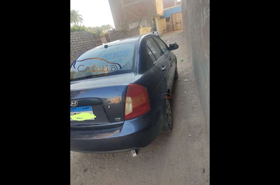 Accent HCI Hyundai Dark grey