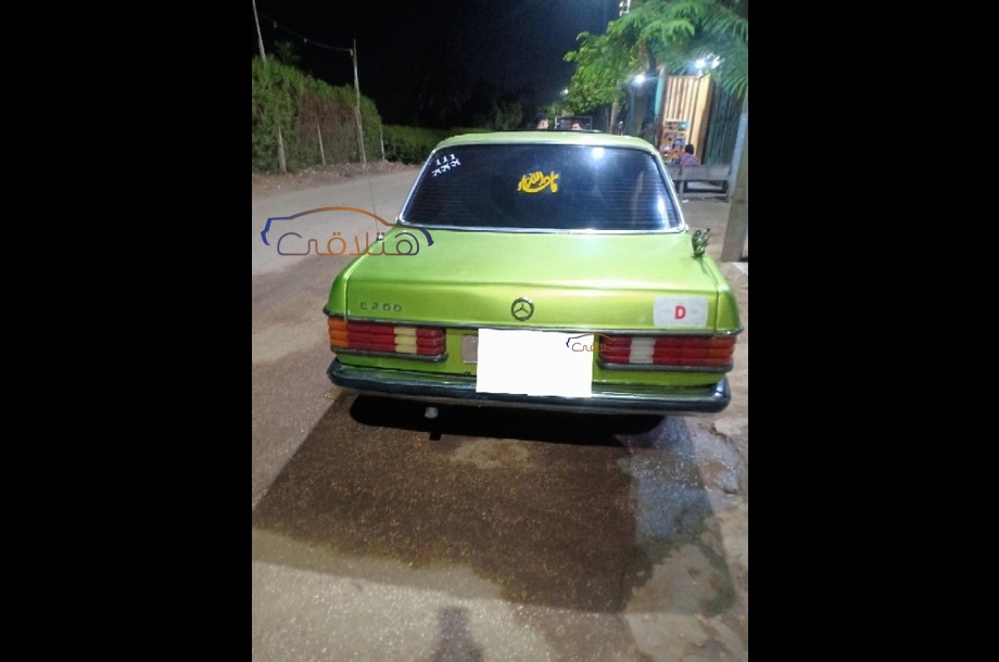 220 Mercedes أخضر