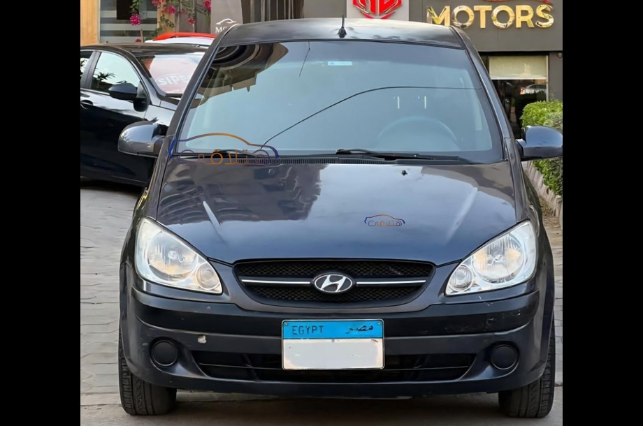 Getz Hyundai Petroleum