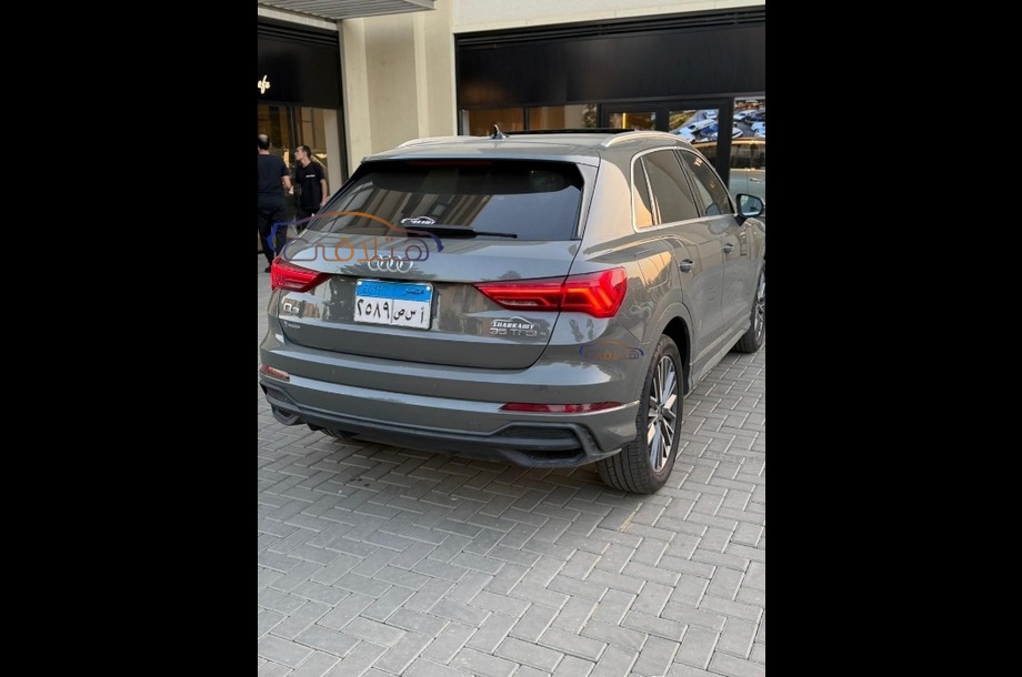 Q3 Audi رمادي