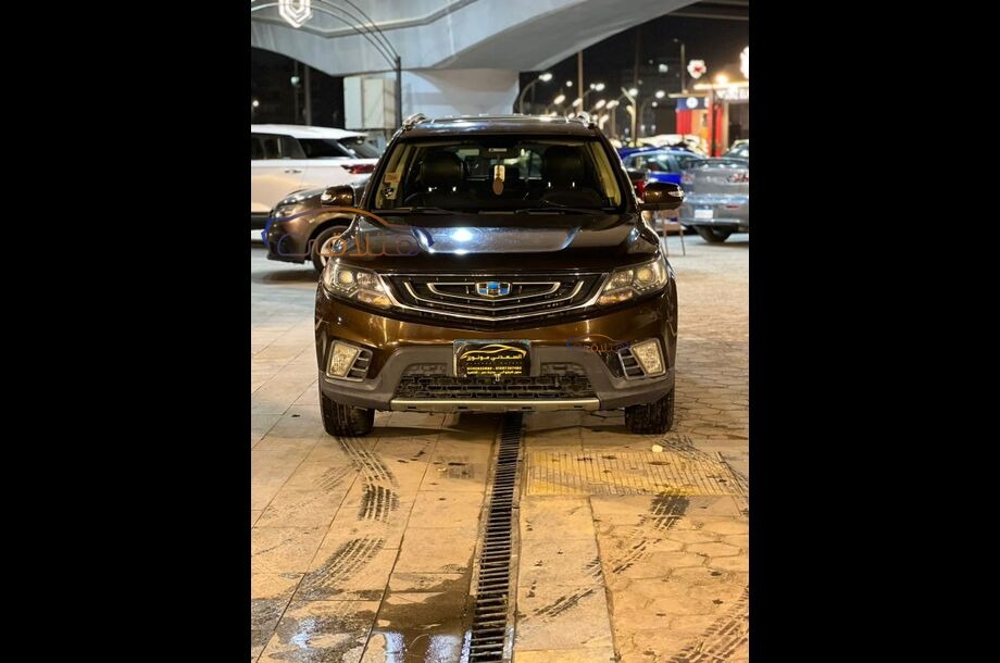 Emgrand X7 Geely Brown