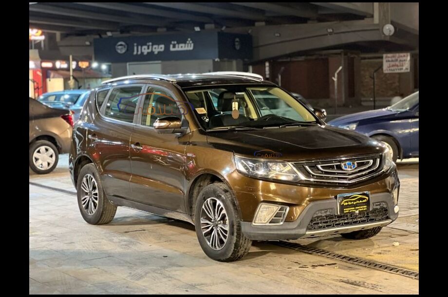 Emgrand X7 Geely Brown