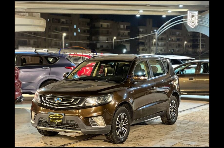 Emgrand X7 Geely Brown