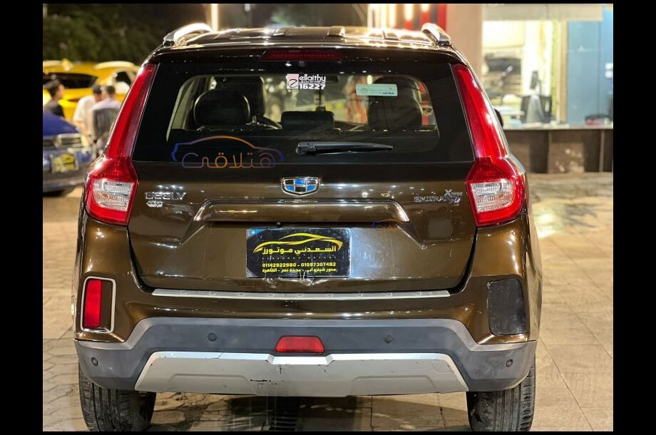 Emgrand X7 Geely Brown