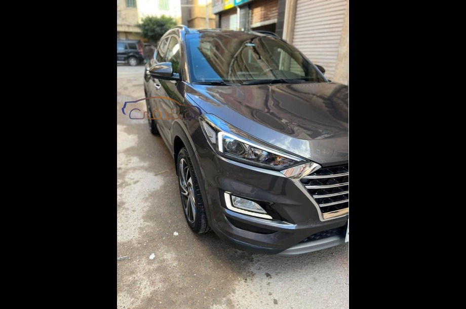 Tucson Hyundai Petroleum