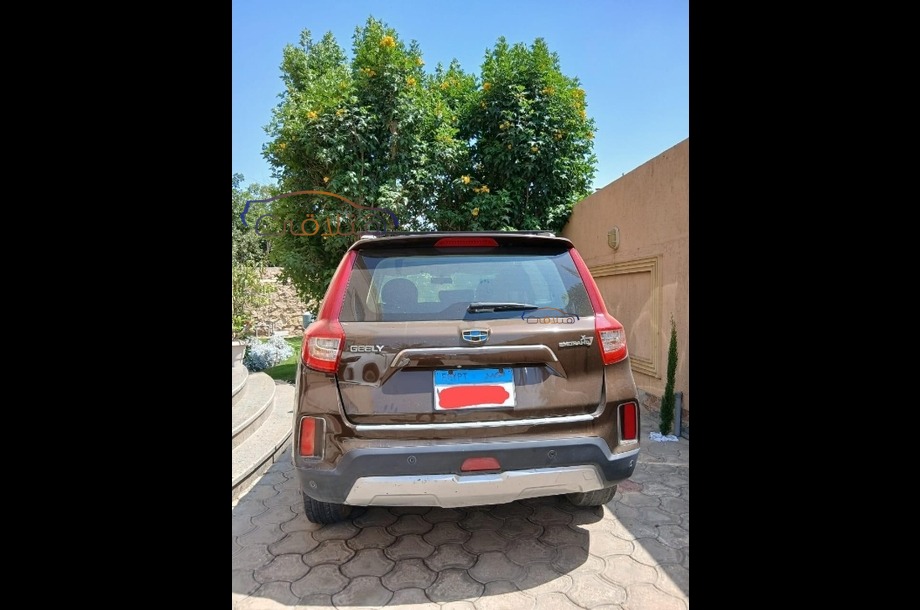 Emgrand X7 Geely Brown
